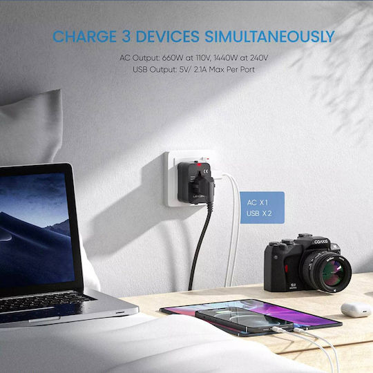 Techsuit Steckdosenadapter zu Universal
