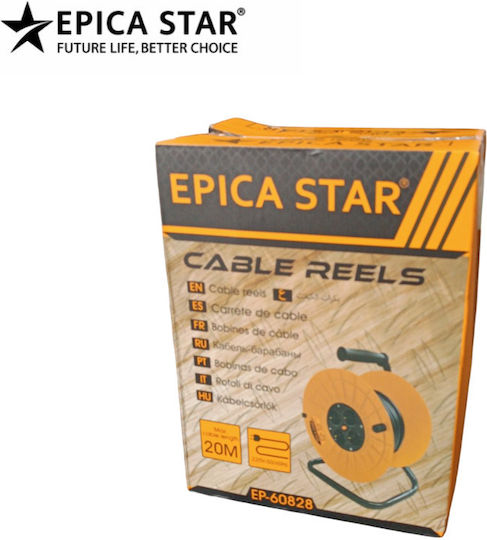 Epica Star Extension Cord Cable Extension 4 Sockets with Length 20m