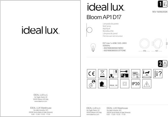 Ideal Lux Lamp Wall Black 17cm