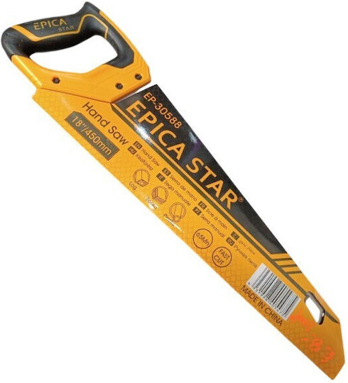 Epica Star Handsaw 45.72cm EP-30588