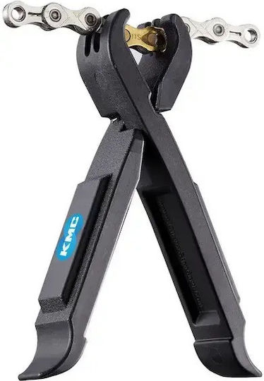 Kmc Spoons Black Black