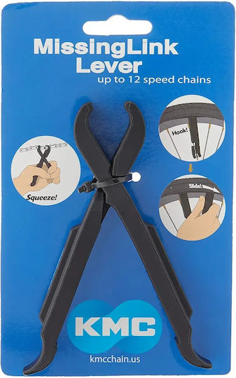 Kmc Spoons Black Black