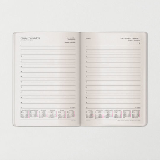 Type Center Daily Agenda A5 2027 Beige Leather 14x20.5cm with Personalization