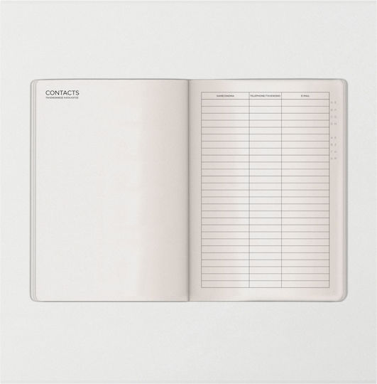 Type Center Ημερήσια Ατζέντα A5 2027 Ροζ Δερμάτινη 14x20.5εκ. (με Προσωποποίηση)