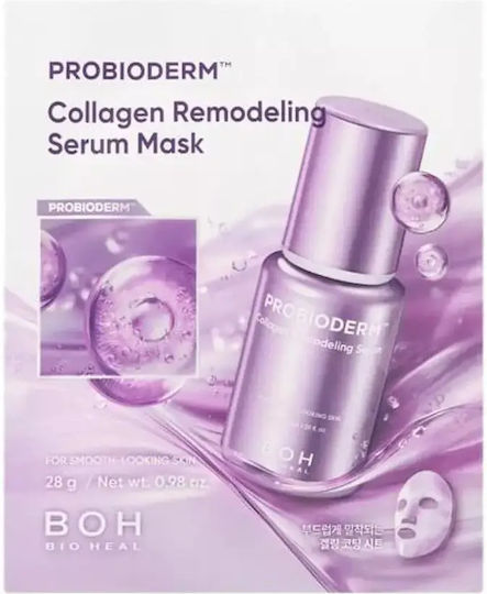 BIOHEAL BOH Probioderm Collagen Remodeling Gesichtsmaske 28gr