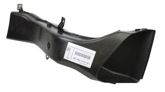 BMW 3 F30 Air Intake Duct 51748054229
