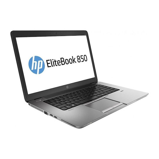 HP Elitebook 850 G2 Рефурбиран Лаптоп Клас A 15.6" (Core i5-5200U/8GB/120GB SSD/Windows 11 Pro)