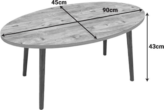 Овална Централна Кафе Маса Sartori от Масивно Дърво Natural - Oak Ш90xД45xВ43см.