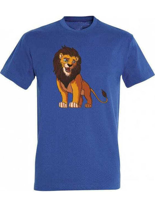Kids T-shirt Grey Melange