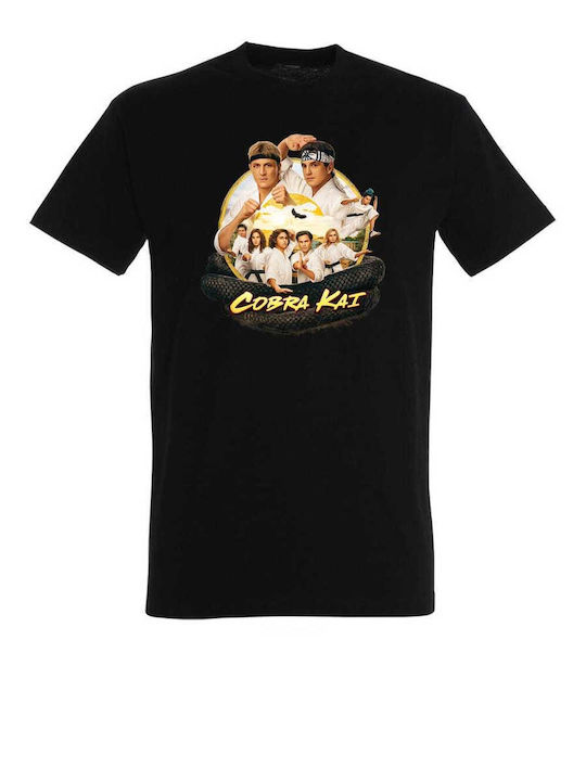 Kids T-shirt Burgundy