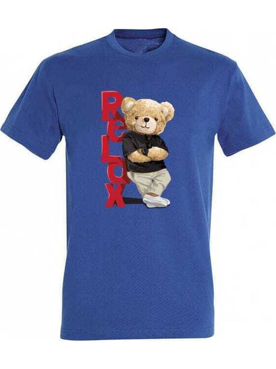 Kids White T-shirt