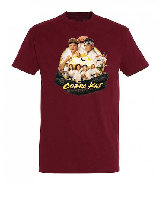 Kids T-shirt White