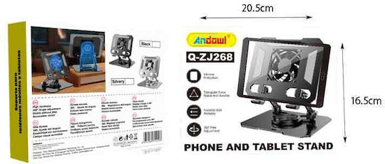 Andowl Стойка за Tablet Клетъчен телефон 1 Вентилатор Q-zj268 Phone Table Stand 075042