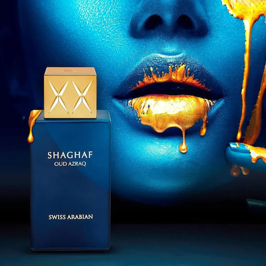 Swiss Arabian Shaghaf Eau de Parfum 25ml
