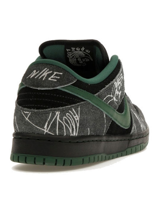 Sb Dunk Low Дамски Сникърси Черни