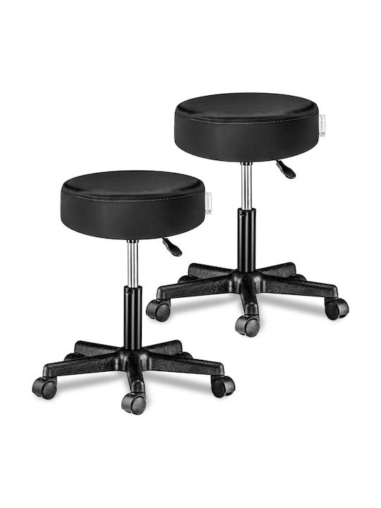 Scaun De Birou Rotund Negru 2 Bucăți 48x48x46cm