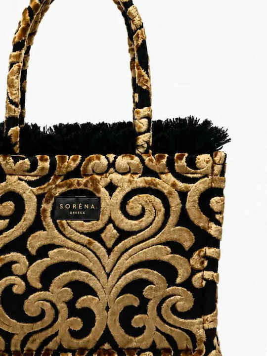 Sorena Handmade