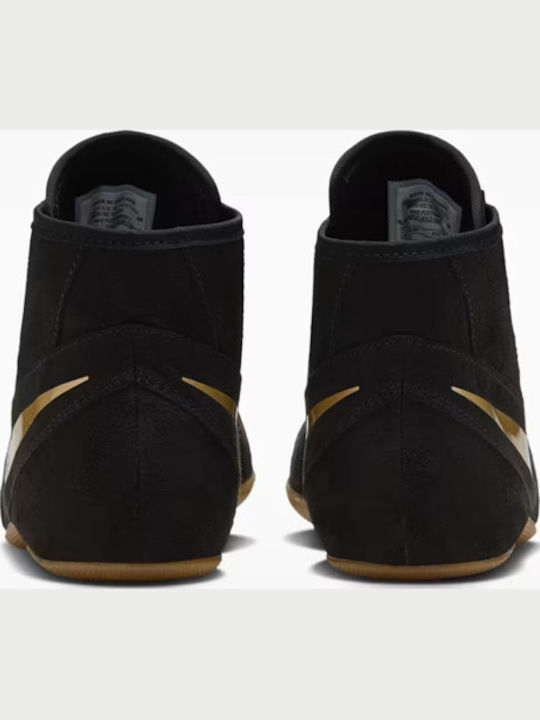 Nike Footsweep 2 Ψηλά Παπούτσια Πυγμαχίας Μαύρα