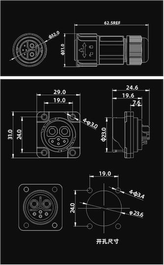 Σύνδεσμος M23 8pin 2+1+5 Αδιάβροχος