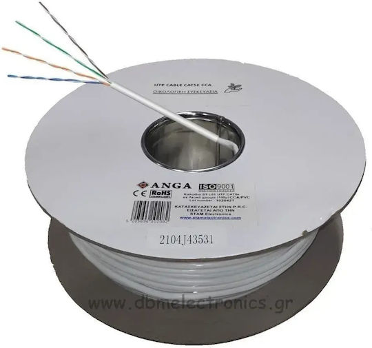 Anga U/UTP Cat.5e (Gigabit) Мрежови Кабел Ethernet Без Конектори 100m Бял