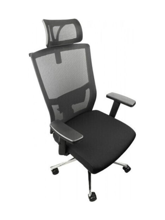 Maxgear Bürostuhl mit Einstellbaren Armen Schwarze