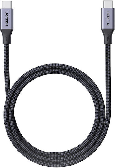 Ugreen L520 Магнитен / Плетен USB 2.0 Кабел USB-C Мъжки - USB-C 100W PD Сив 1m 55517