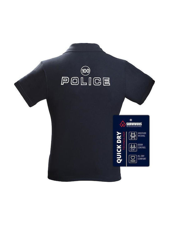 Polo Quick Dry Κέντημα Άμεση Δράση M Polo Quick Dry Κέντημα Άμεση Δράση M