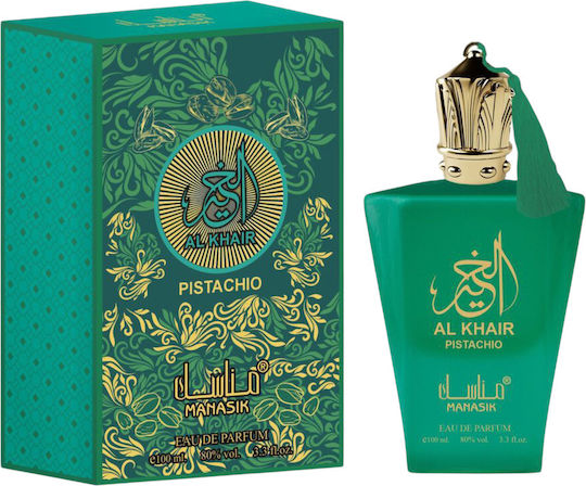 Manasik Al Khair Pistachio Eau de Parfum 100ml