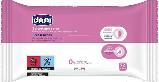 Chicco Natural Feeling Breast Cleaning Wipes 72 Pieces