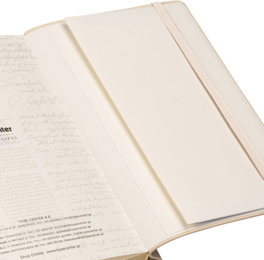 Type Center Daily Agenda A5 2027 White Leather 14x20.5cm (with Personalization)