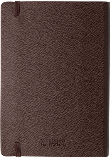 Type Center Ημερήσια Ατζέντα A5 2027 Καφέ Δερμάτινη 14x20.5εκ. (με Προσωποποίηση)