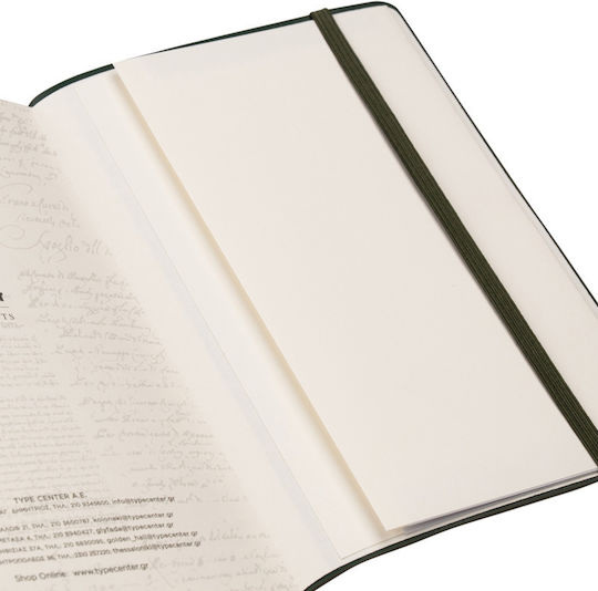 Type Center Ημερήσια Ατζέντα A5 2027 Χακί Δερμάτινη 14x20.5εκ. (με Προσωποποίηση)