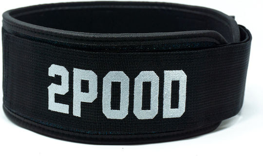 Weightlifting Belt-cosmic 4"-2pood