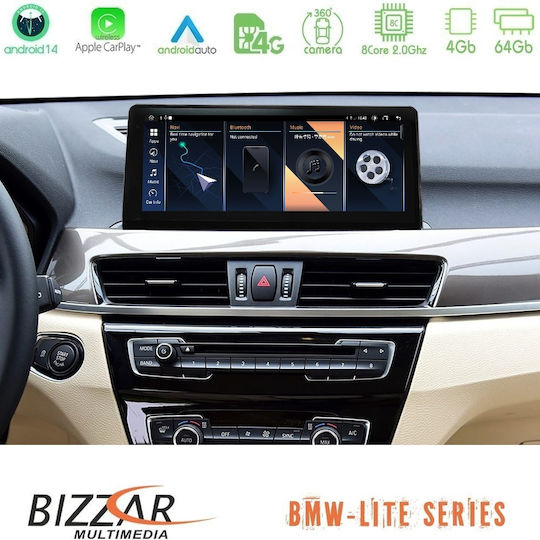 Bizzar Автомобилна Аудио Система за BMW X1 (F48) 2015-2017 (Bluetooth/USB/Вграден Wi-Fi/GPS/Apple CarPlay/Android Auto) с Touch Screen 10.25"