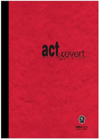 Salko Paper Schulheft Geregelt B5 2 Schulfachhefte Act Revert