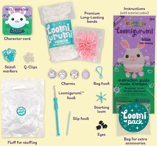 Rainbow Loom Ластици за плетене