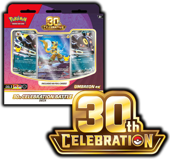 Pokemon Battle Deck Espeon ex - Umbreon ex 30th Celebration Diverse Modele