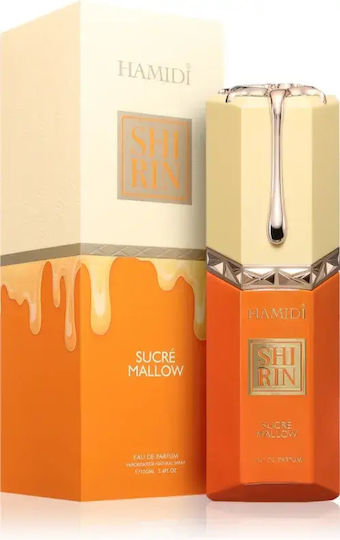 Shirin Sucre Mallow Унисекс Парфюмна вода 100 мл