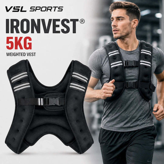 VSL Sports Жилетка с Тегло 5 кг