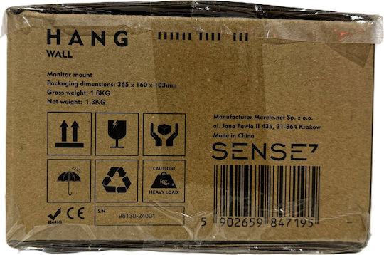 SENSE7 Hang Wall Επιτοίχια Βάση Οθόνης έως 32" με Βραχίονα