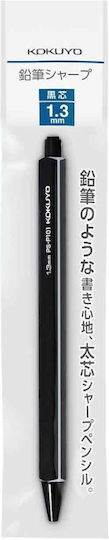 Mechanical Pencil Enpitsu Sharp 1.3mm Dark Green Kokuyo