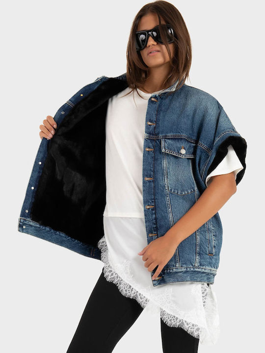 Късо Дамско Деним Яке Dark Aged Denim
