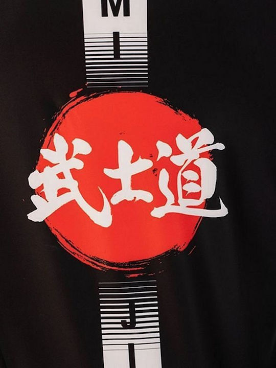 DBX Bushido Мъжка блуза с дълъг ръкав за Jiu-Jitsu Черна
