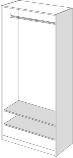 Δίφυλλη Ντουλάπα 80x50x180cm Καστανη