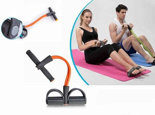 Fitness Set