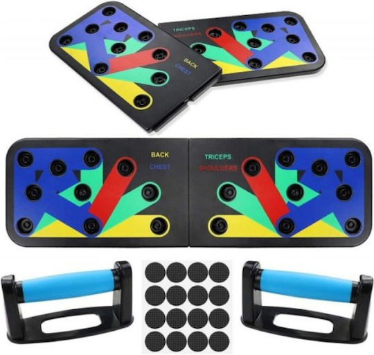 Fitness Set