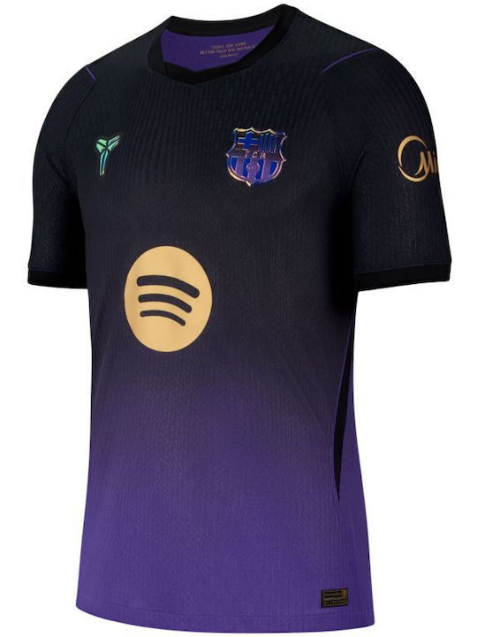 FC Barcelona 26/27 Match Away Männer Fußball Trikot
