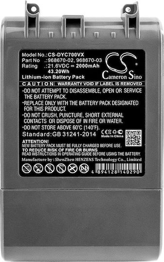 Cameron Sino Batterie Für Dyson Sv11 V7 Total Clean Kompatibel 968670-02 968670-03 Cs-dyc700vx