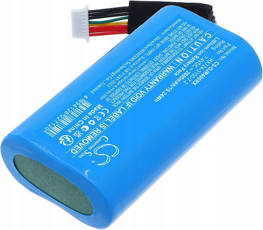 Cameron Sino Li-Ion Batterietyp 7.4V 2600mAh für DJI Ronin