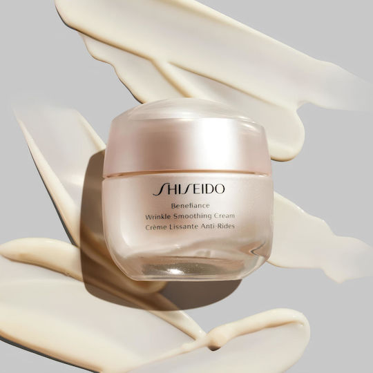 Feuchtigkeitsspendende & Anti-Aging Gesichtscreme mit Niacinamid 50ml